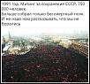     . 

:	h-118816.jpg 
:	529 
:	68.3  
ID:	665